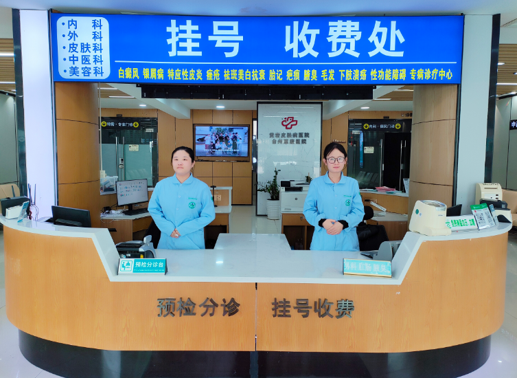 几千年的历史药浴养身适合你吗？